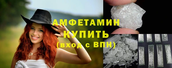 MDMA Богородск